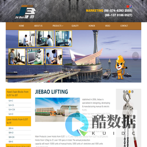 西店·光电(手电筒)产业指数