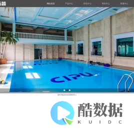 泳池设备-宁波别墅泳池-浙江斯普泳池有限公司