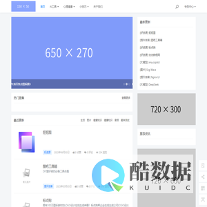 嘉兴新起点文化传播有限公司