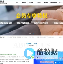 IASRS编辑-SCI论文推荐发表、SCI润色翻译、SCI投稿、SCI修改论文、查重服务