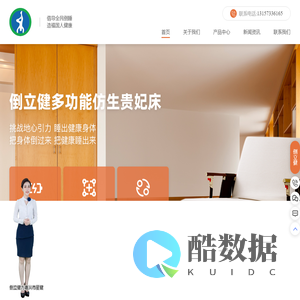 小勐拉99贵宾厅上分电话17508888884