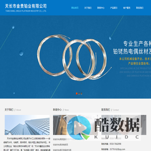 广州穗华口腔医院【官网】广州牙科|口腔|医院哪家好|排名_广州牙齿矫正医院排名11