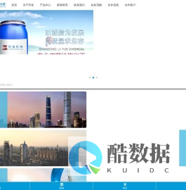 环友科技