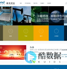 爱游戏(aiyouxi)电子官方网址(中国)爱游戏(aiyouxi)电子官方网站登录入口