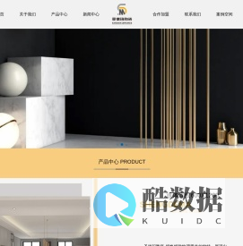 圣德玛陶瓷,佛山瓷砖品牌,圣德玛陶瓷官网,佛山市君友利陶瓷有限公司