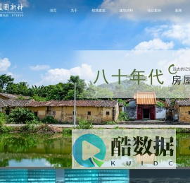 江苏蓝圈新材料股份有限公司