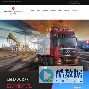 Delta Auto & Equipment Ltd._FOTON,SANY,SHANTUI