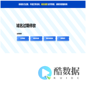 苏州木林森包装制品有限公司