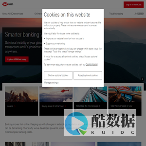 HSBCnet | Corporate and Institutional Banking | HSBC