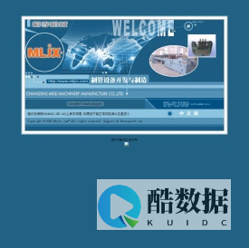 常熟市梅李机械制造有限公司