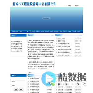 water 默认主页 - AMH [LAMP]