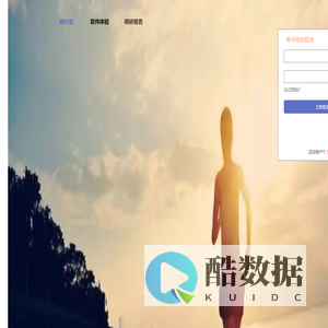 福利宝
