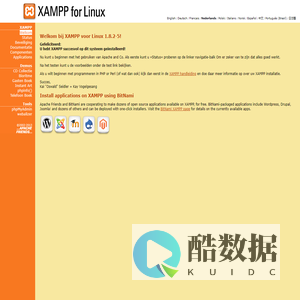 XAMPP for Linux 1.8.2-5