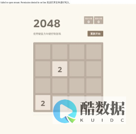 北京峰盛水企科技有限公司