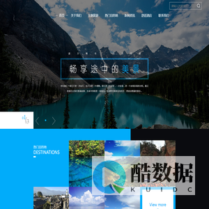 山东北玻节能科技有限公司官网，山东玻璃，山东玻璃厂家，东营玻璃