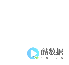 易呈ERP_ERP系统_erp软件_ERP管理系统_MES工厂|车间|制造|生产管理系统软件免费试用下载