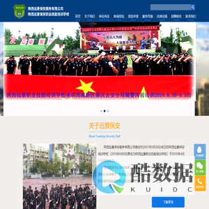 汽车保养小贴士