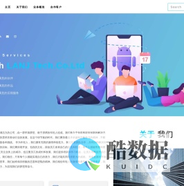 蓝鲸鱼格物科技