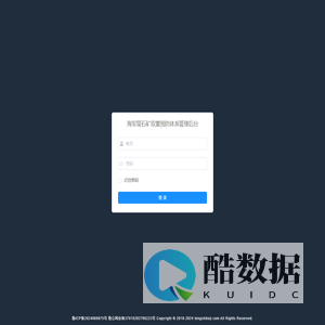 海军双重预防管理平台