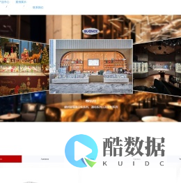 深圳市凯润机电设备有限公司