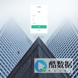 上海枫龙骏百货有限公司