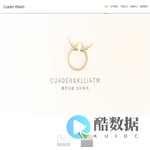 Cuaden&Klliatm/驰凯·汤姆--CK品牌官方网站