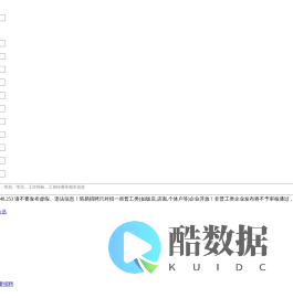 武汉人才网_武汉招聘网_【官方网站】