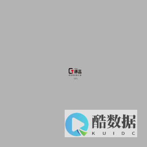 怀高 · 烘焙整装服务商