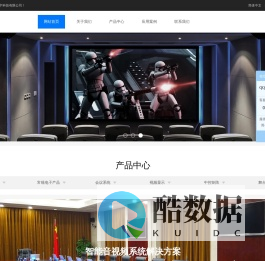 北京腾鑫环宇科技有限公司