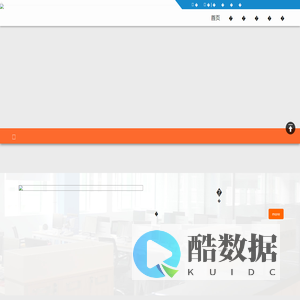 深圳市长鹏国际货运代理有限公司