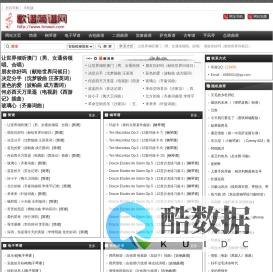 吉他谱怎么看