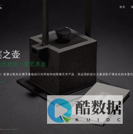 noyau.design