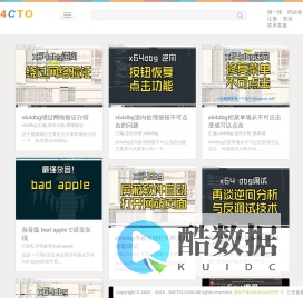 94CTO在线学编程 人人都能成为CTO