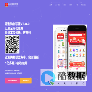 广州美丽蘑菇网络科技有限公司