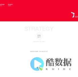 用心对待每一份设计