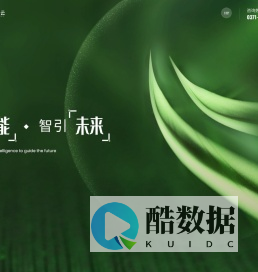 云飞云-智慧农业解决方案服务商-农业物联网系统平台