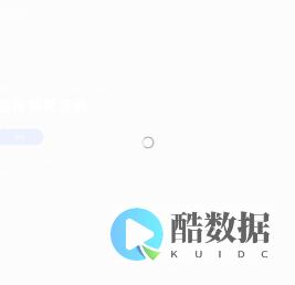 统一门户管理系统