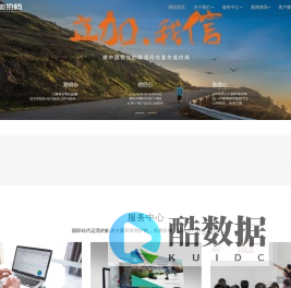 外贸跨境电商运营培训_1688阿里巴巴国际站运营培训费用