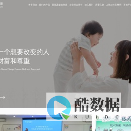 鲸灵-扎根数字团长的新一代产业互联网平台--鲸灵集团