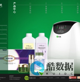 宝健中国