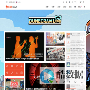 独立精神 | indienova 独立游戏