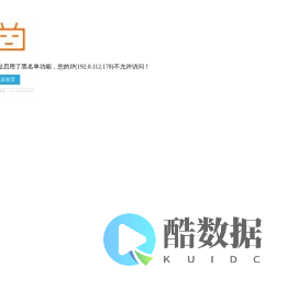 百科词条创建编辑修改丰富优化_企业百科创建编辑_人物百科词条创建编辑_公司企业百科词条创建_品牌百科创建_百度百科词条编辑_百科编辑修改删除-狄涅做百科网