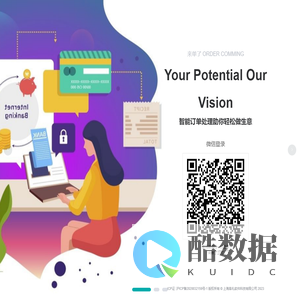 北京泽明恒轩商贸有限公司_官网