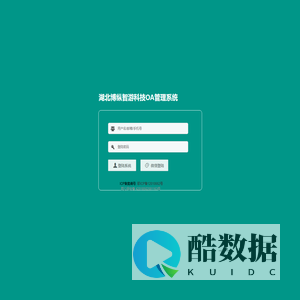 湖北博纵智游科技有限公司