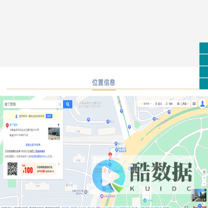 甜丁医院-甜丁医院网站【官网】