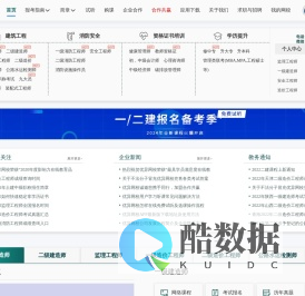 长沙好学未来网络科技有限公司