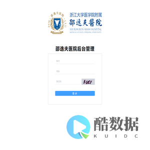 paojiaokeji_backend_vue
