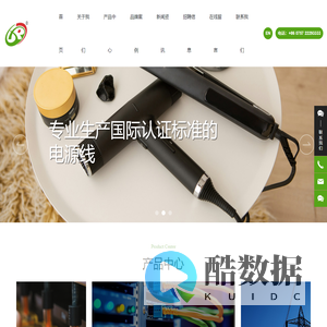 广州启希广告制作有限公司 广州启希广告制作有限公司