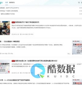 弋斯耶理母婴用品-自然育儿领航者!