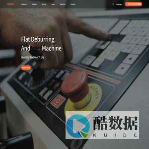 Deburring machines, chamfering deburring machines, precision metal deburring solutions - SumengYijia-SumengYijia